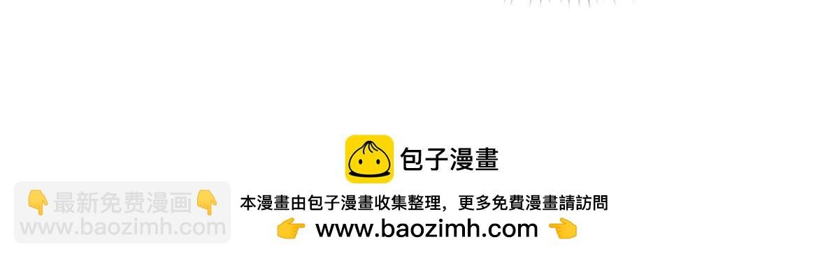 第530话 换我做你的超级英雄