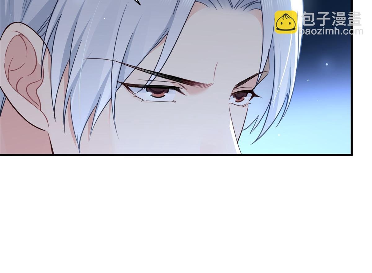 第531话 想知道真相吗？
