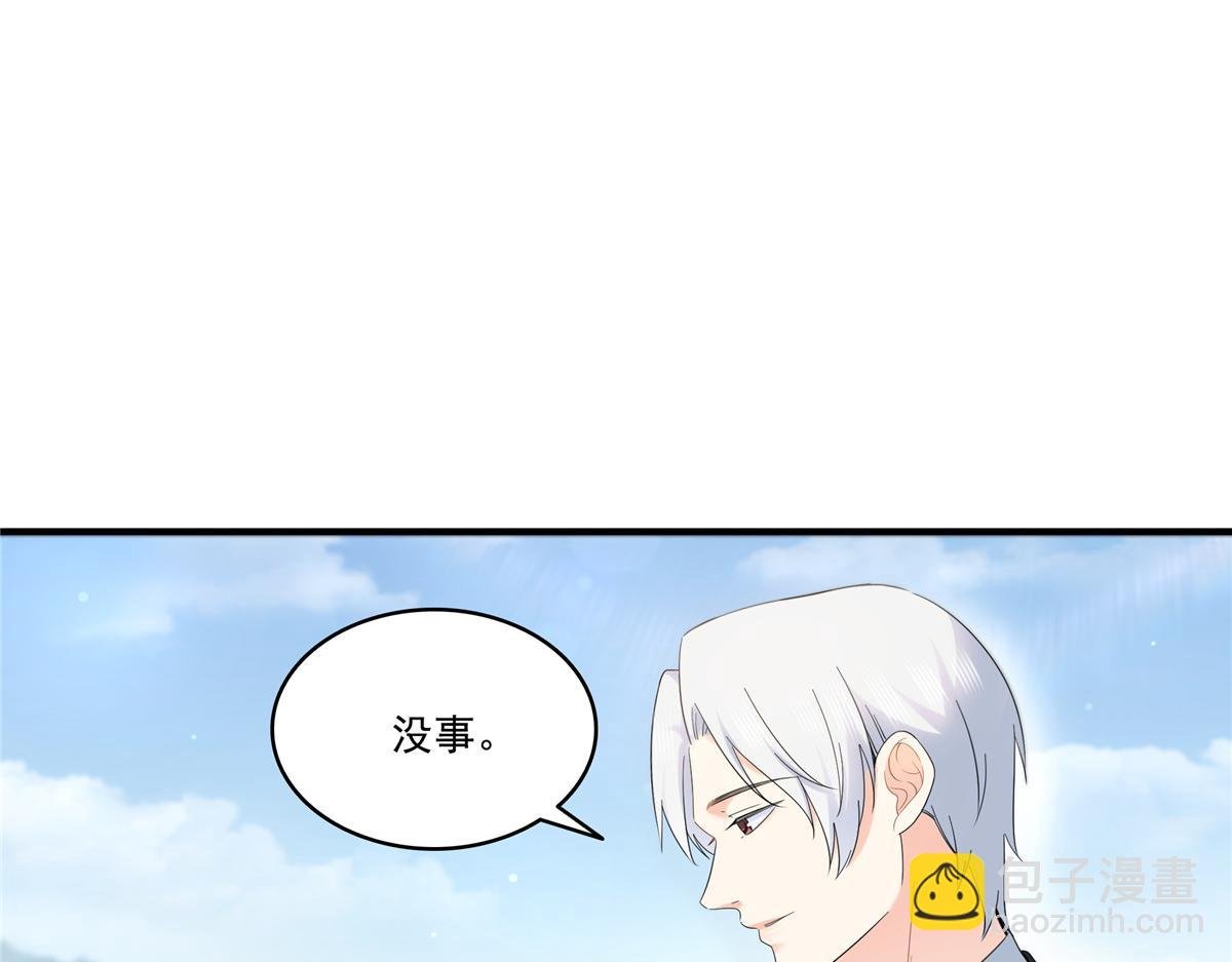 第531话 想知道真相吗？
