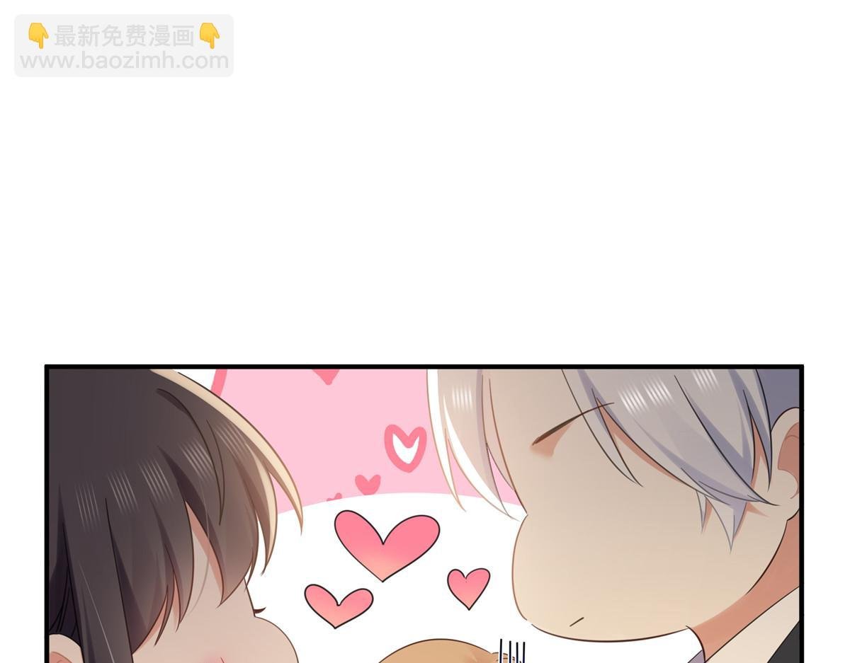 第531话 想知道真相吗？