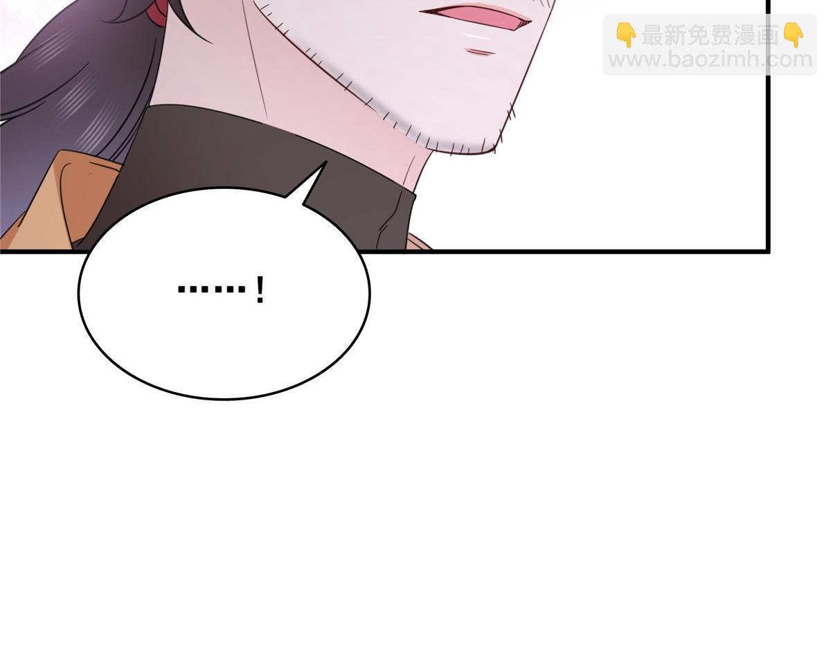 第531话 想知道真相吗？
