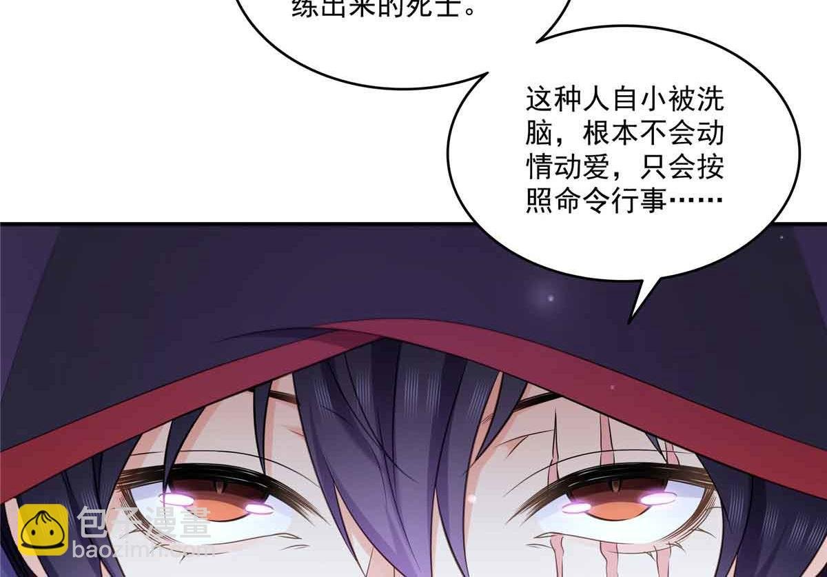 第532 赌大一点