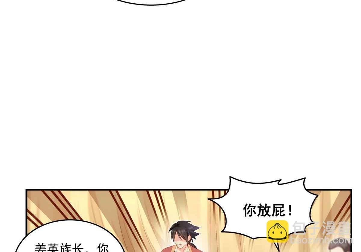 第532 赌大一点