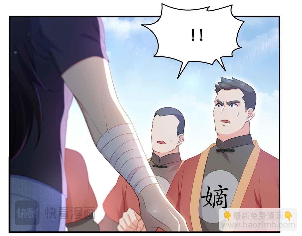 第532 赌大一点