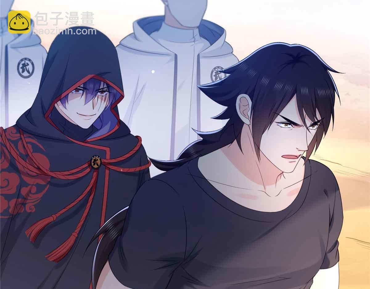 第532 赌大一点