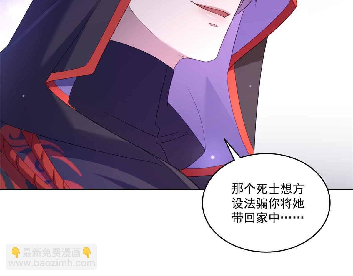 第532 赌大一点
