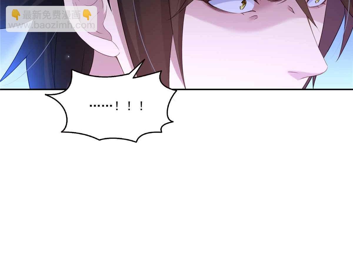 第532 赌大一点