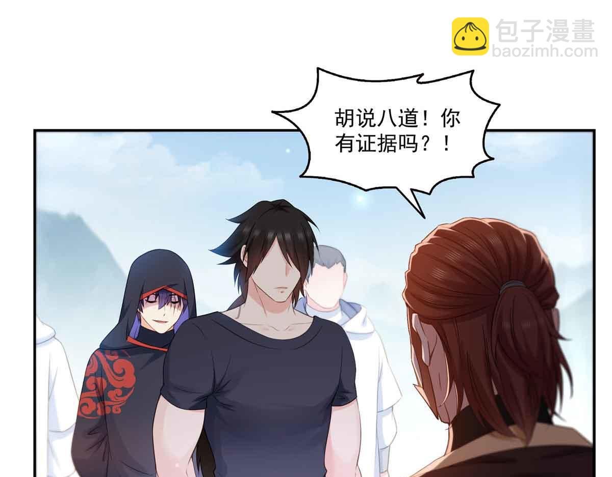 第532 赌大一点