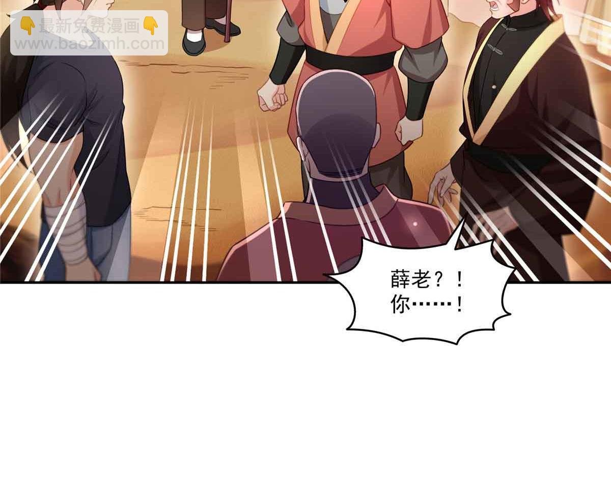 第532 赌大一点