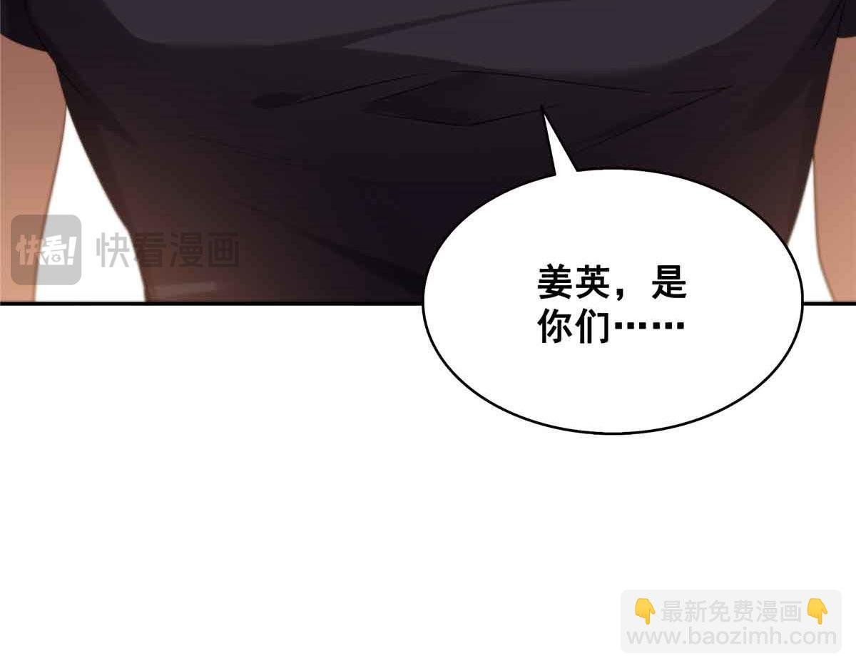 第532 赌大一点