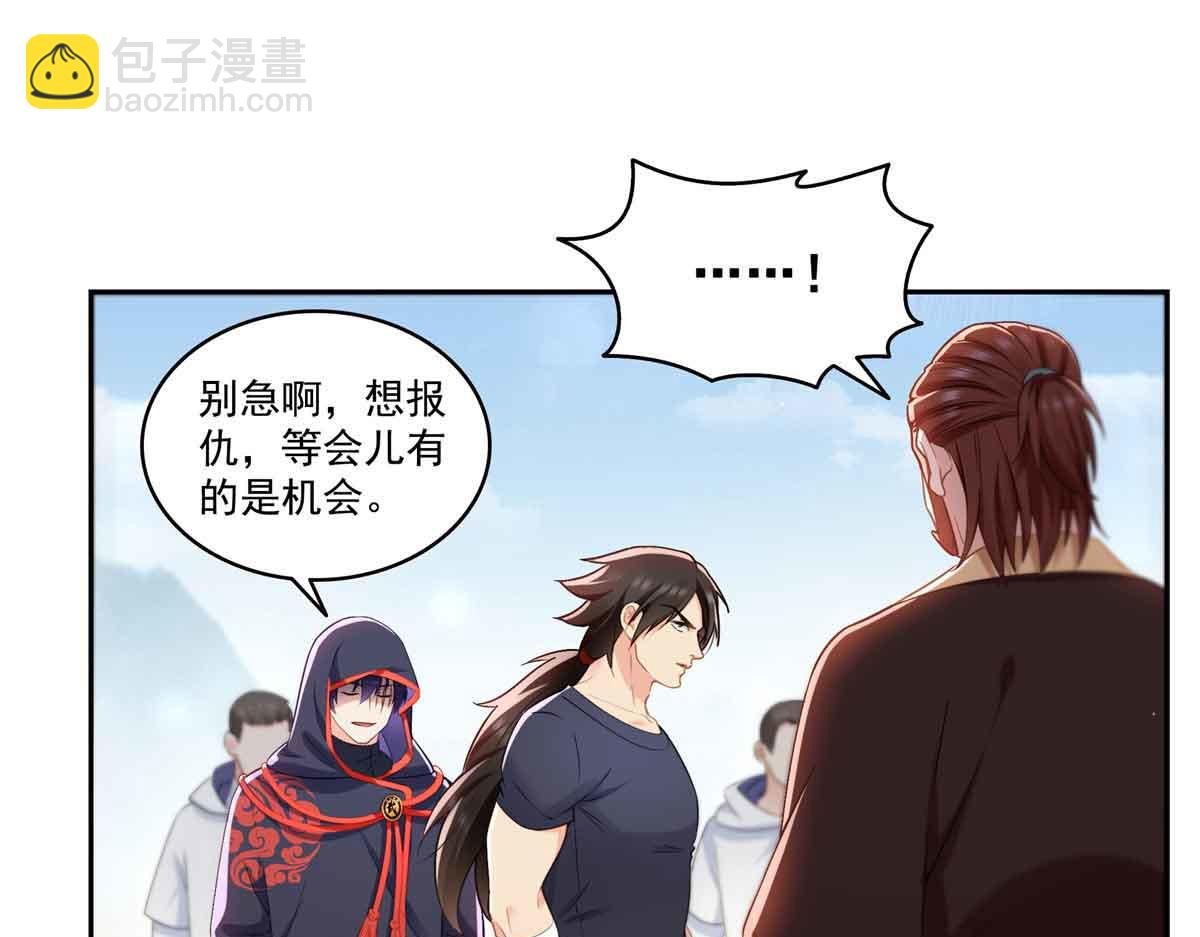 第532 赌大一点