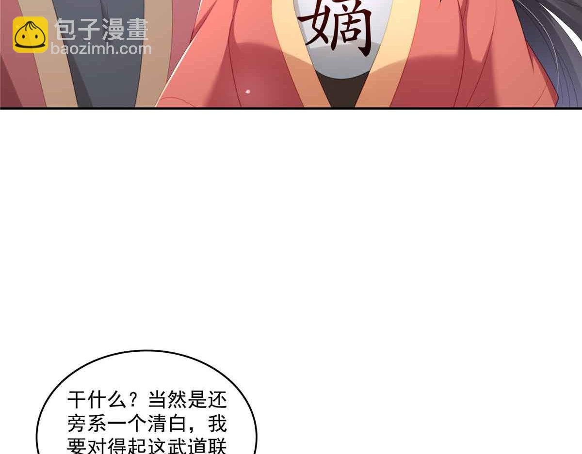 第532 赌大一点