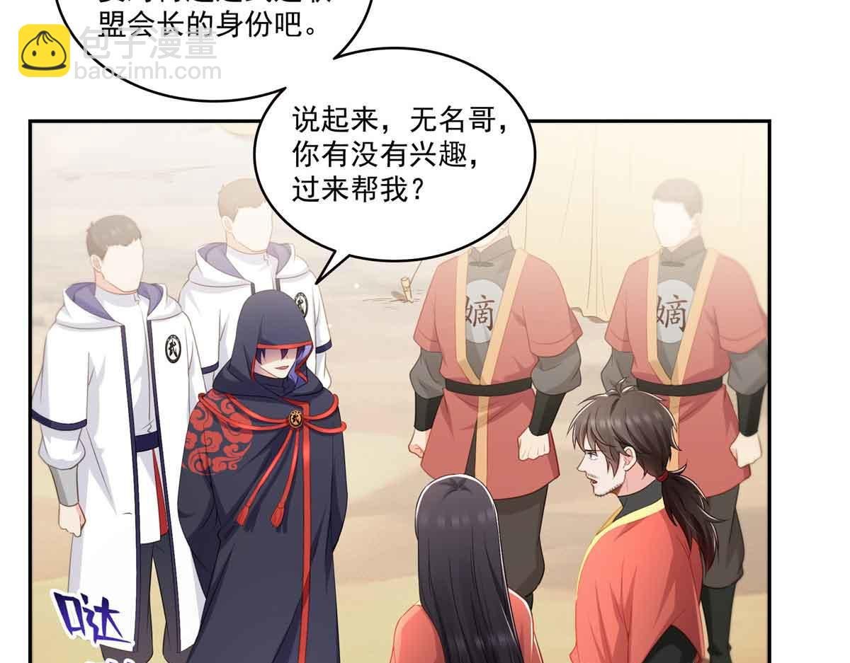 第532 赌大一点
