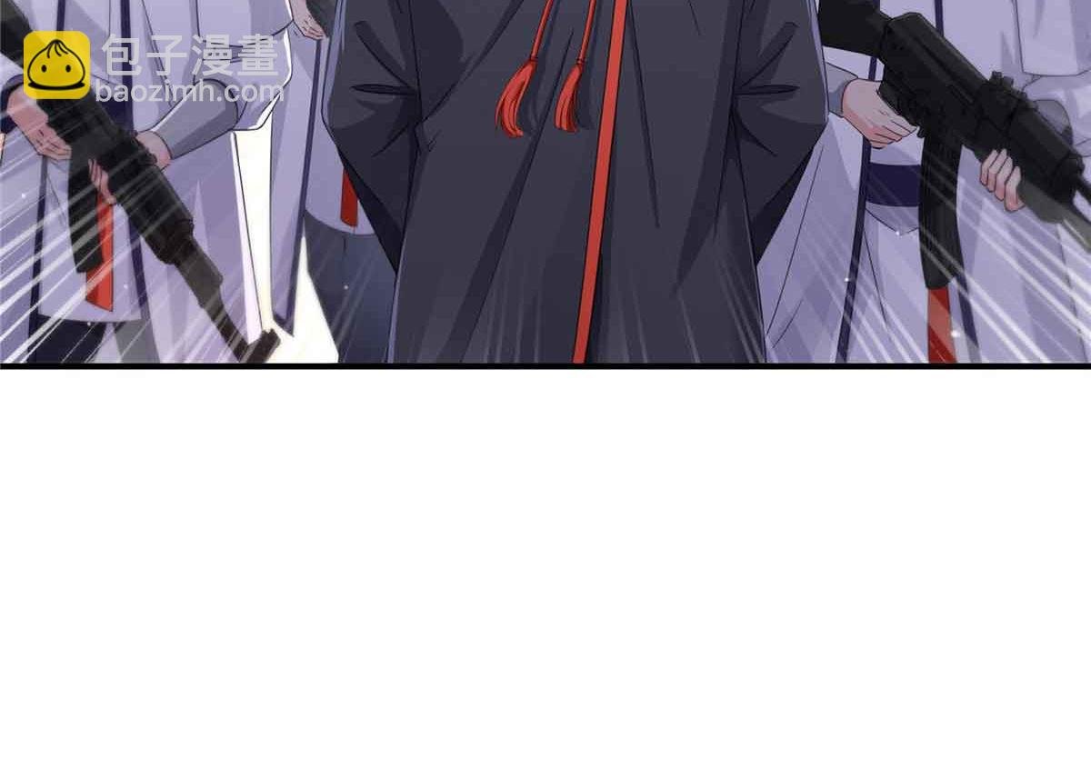 第533话 猖狂的底牌