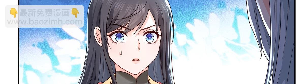 第534话 执迷无悟