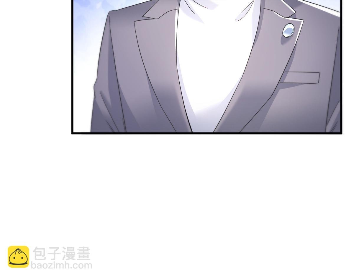 第535话 司夜寒的母亲？