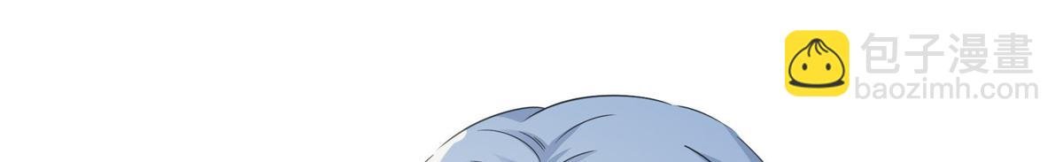 第535话 司夜寒的母亲？
