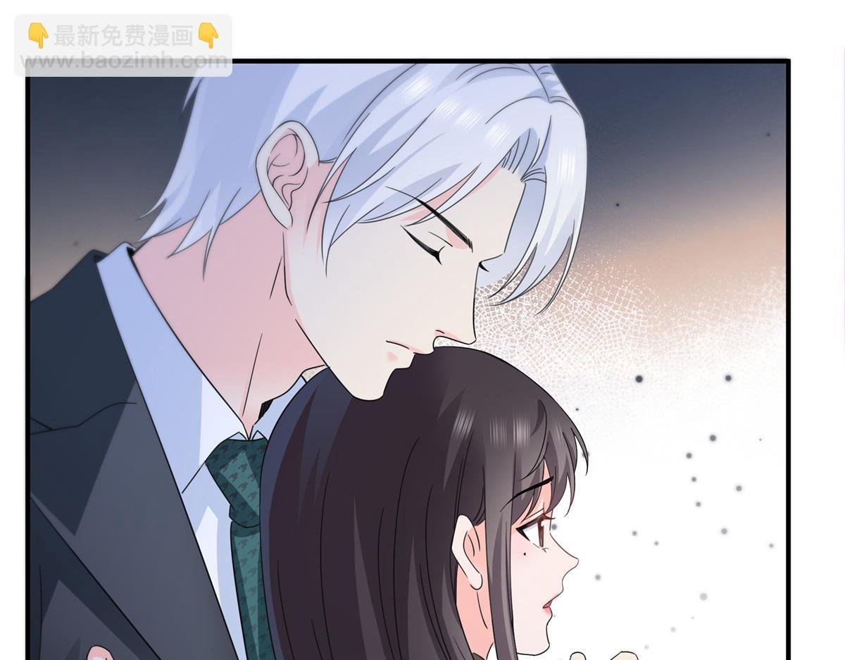 第535话 司夜寒的母亲？