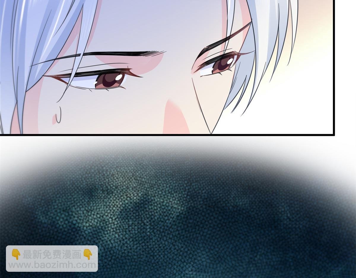 第535话 司夜寒的母亲？