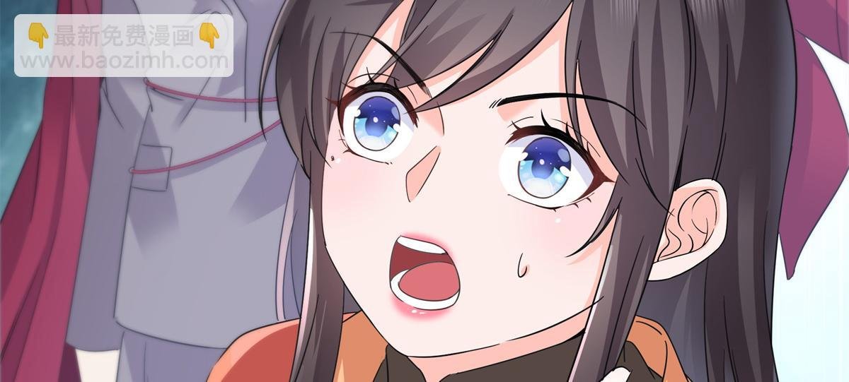 第535话 司夜寒的母亲？