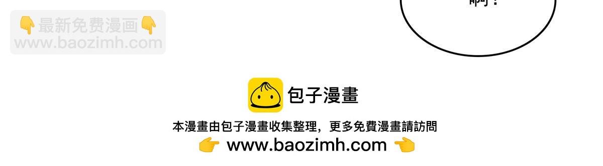 第535话 司夜寒的母亲？