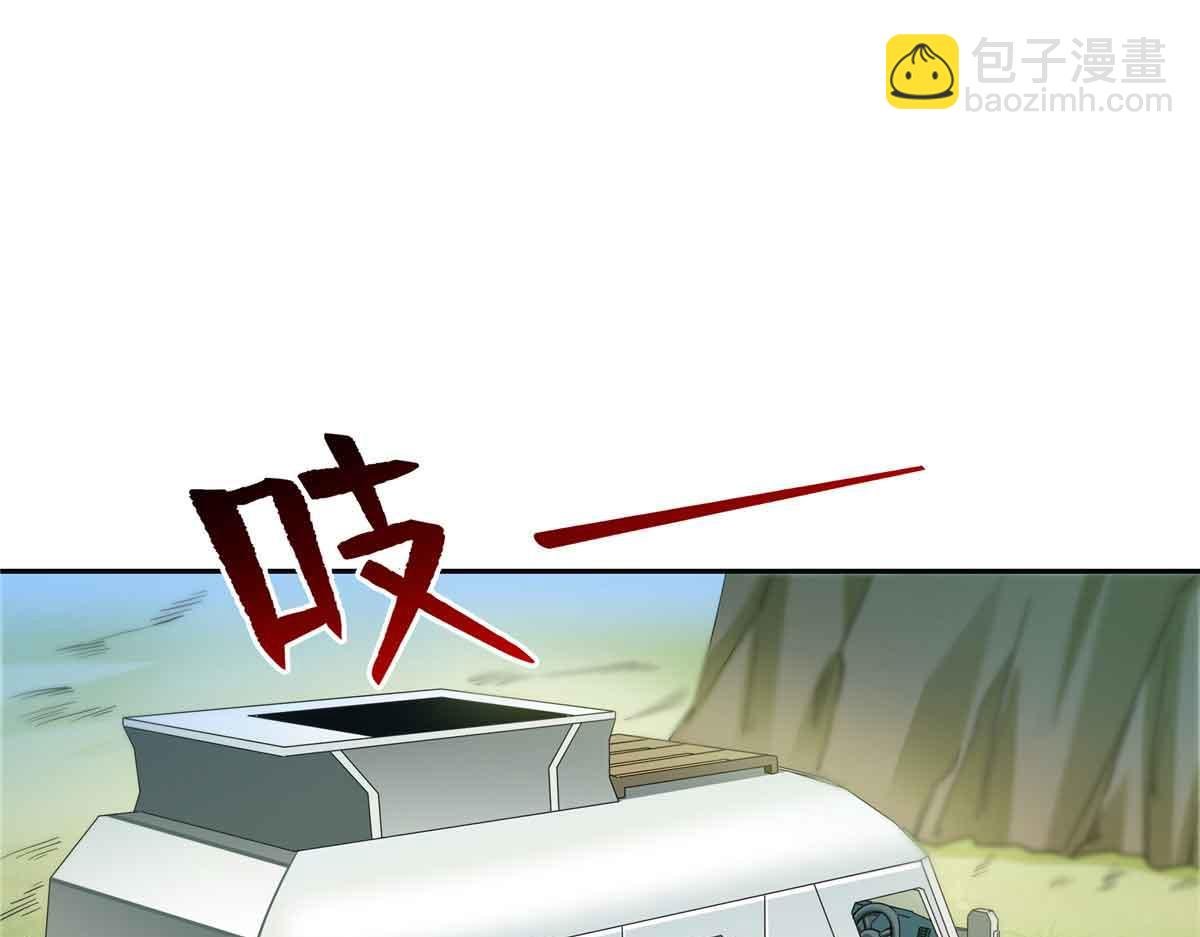 第536话 会处理好一切
