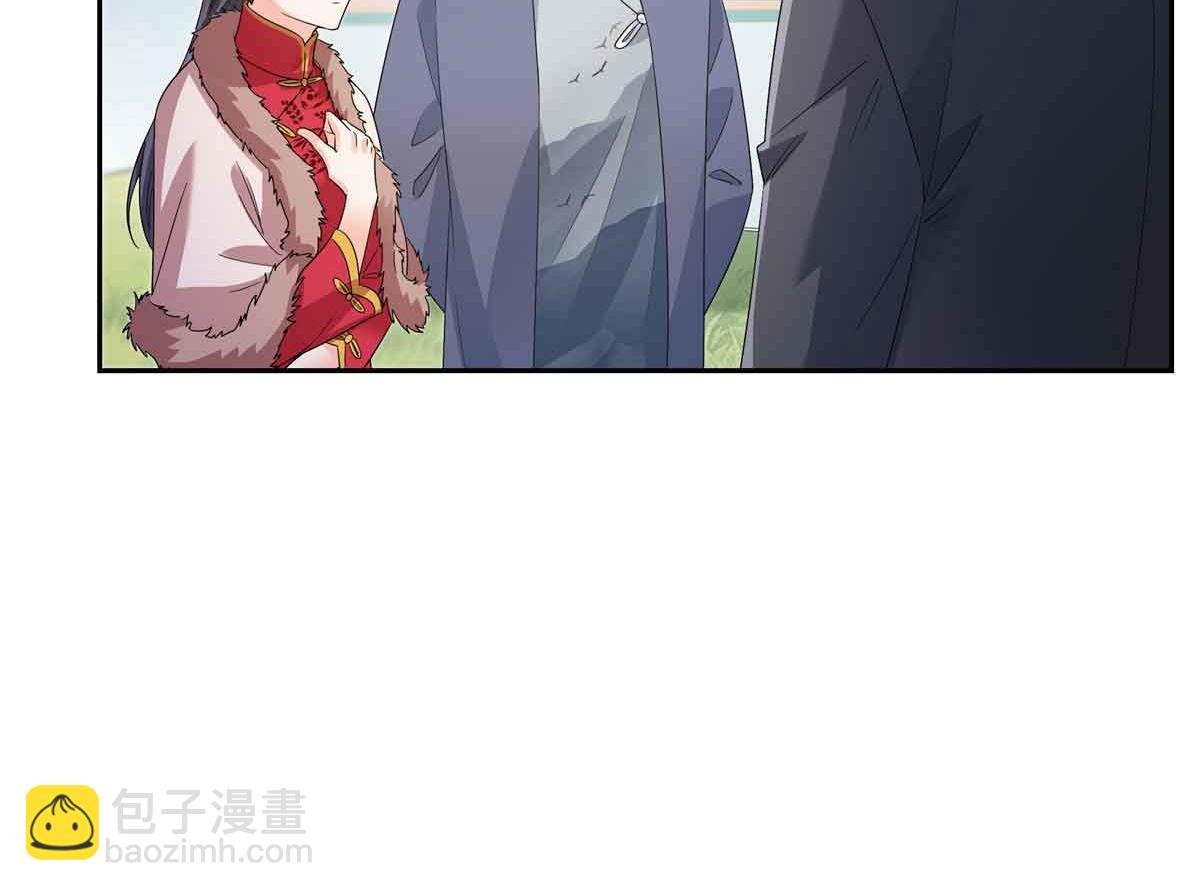 第536话 会处理好一切