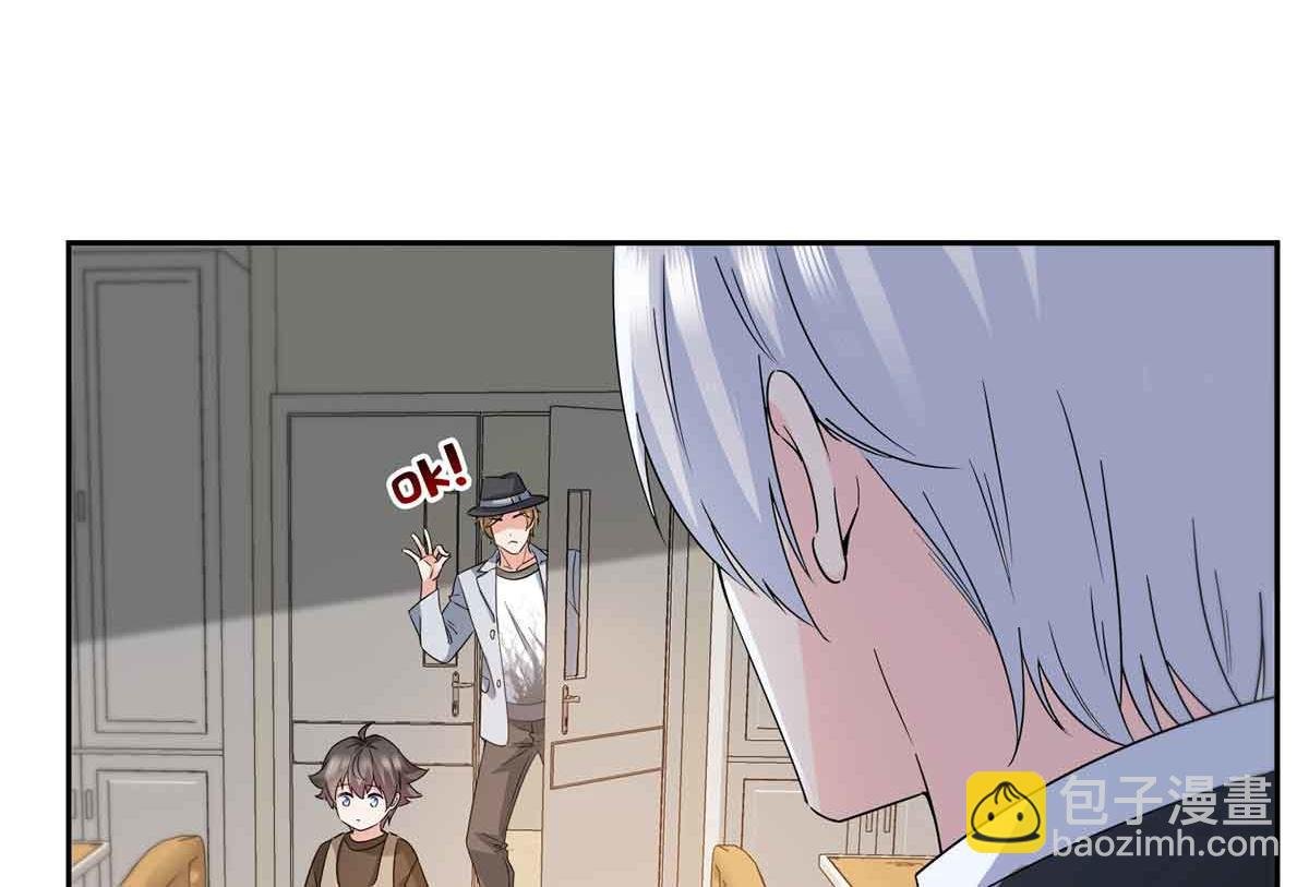 第536话 会处理好一切