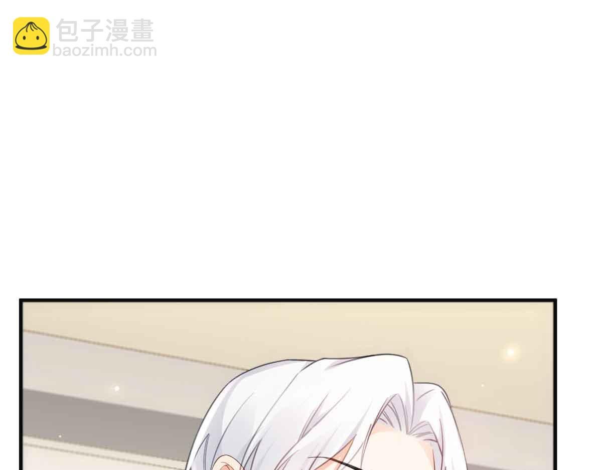 第537话 回来就结婚