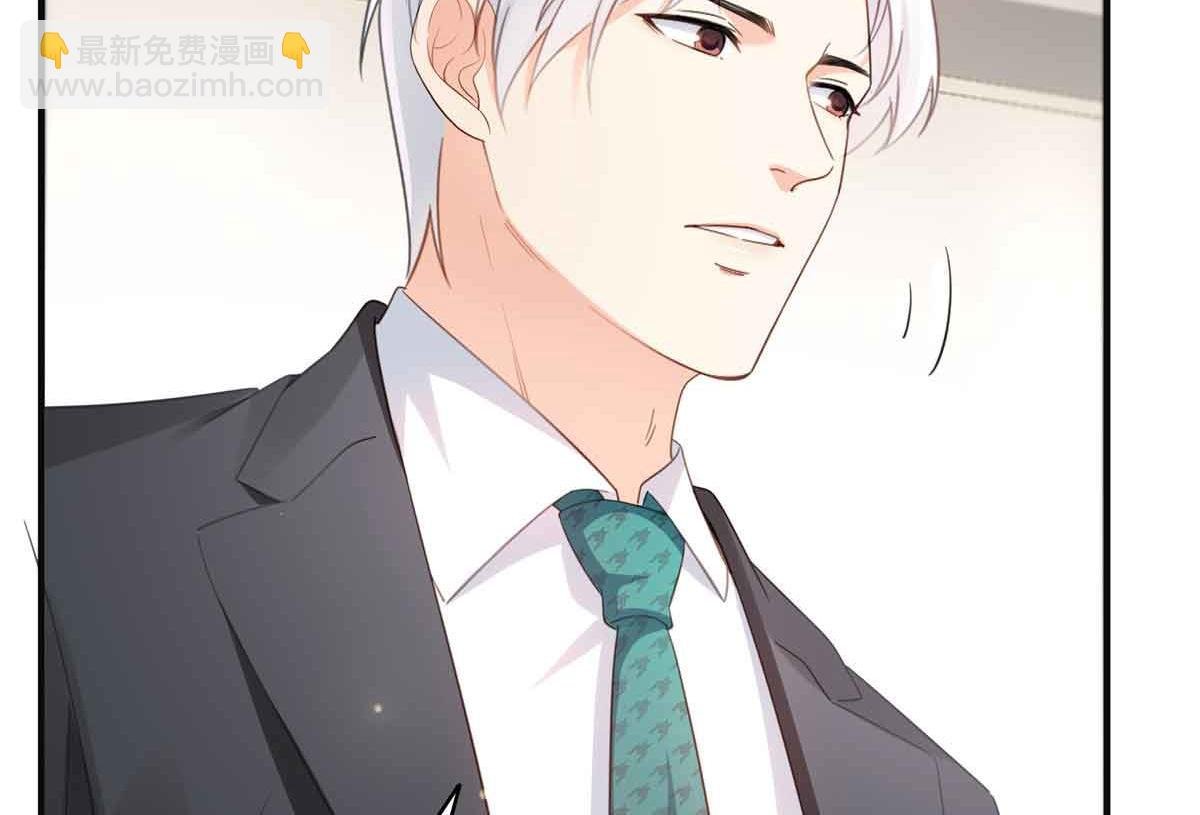 第537话 回来就结婚