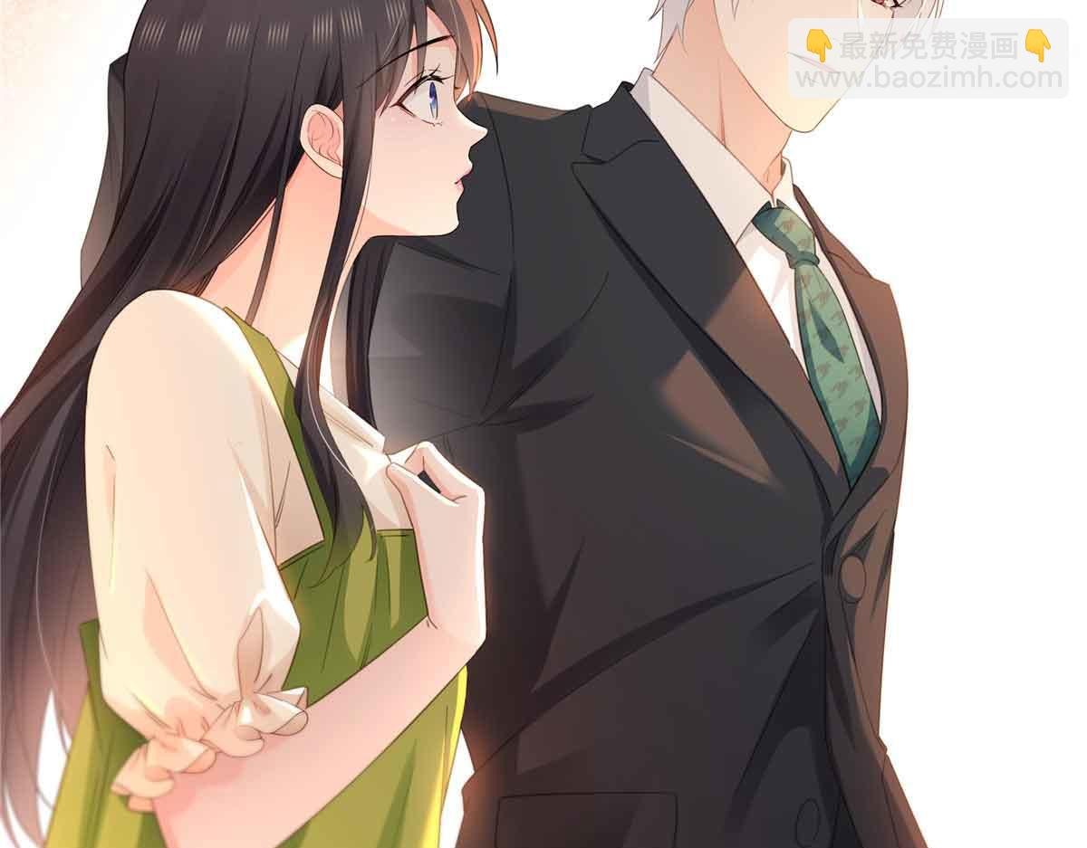 第537话 回来就结婚