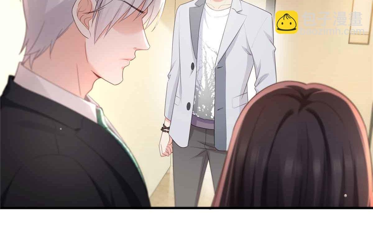 第537话 回来就结婚