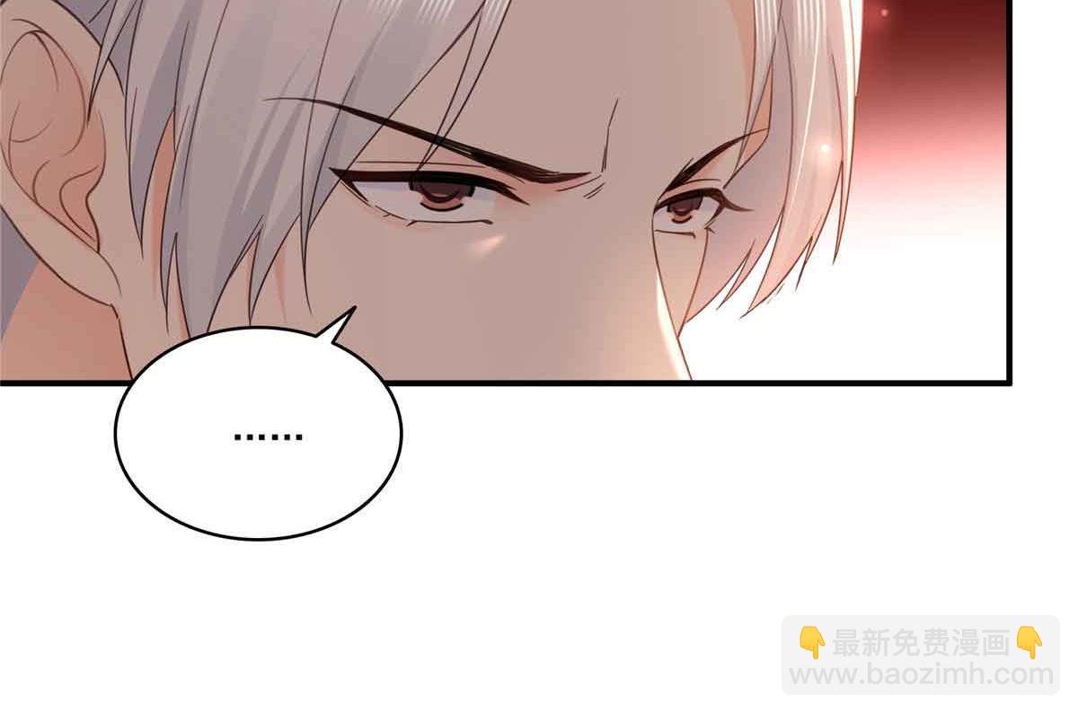 第537话 回来就结婚