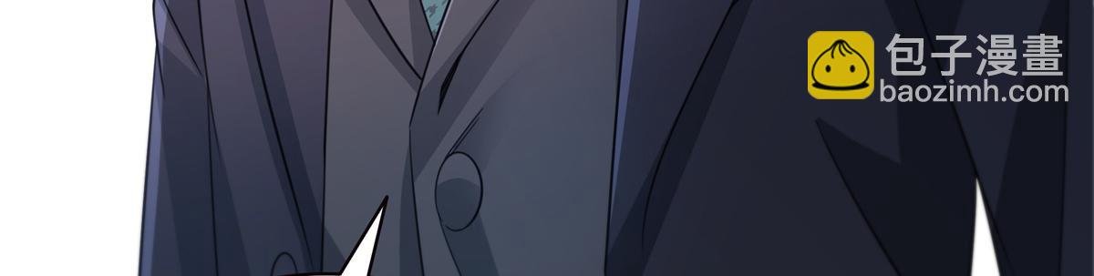 第538话 她是最好的