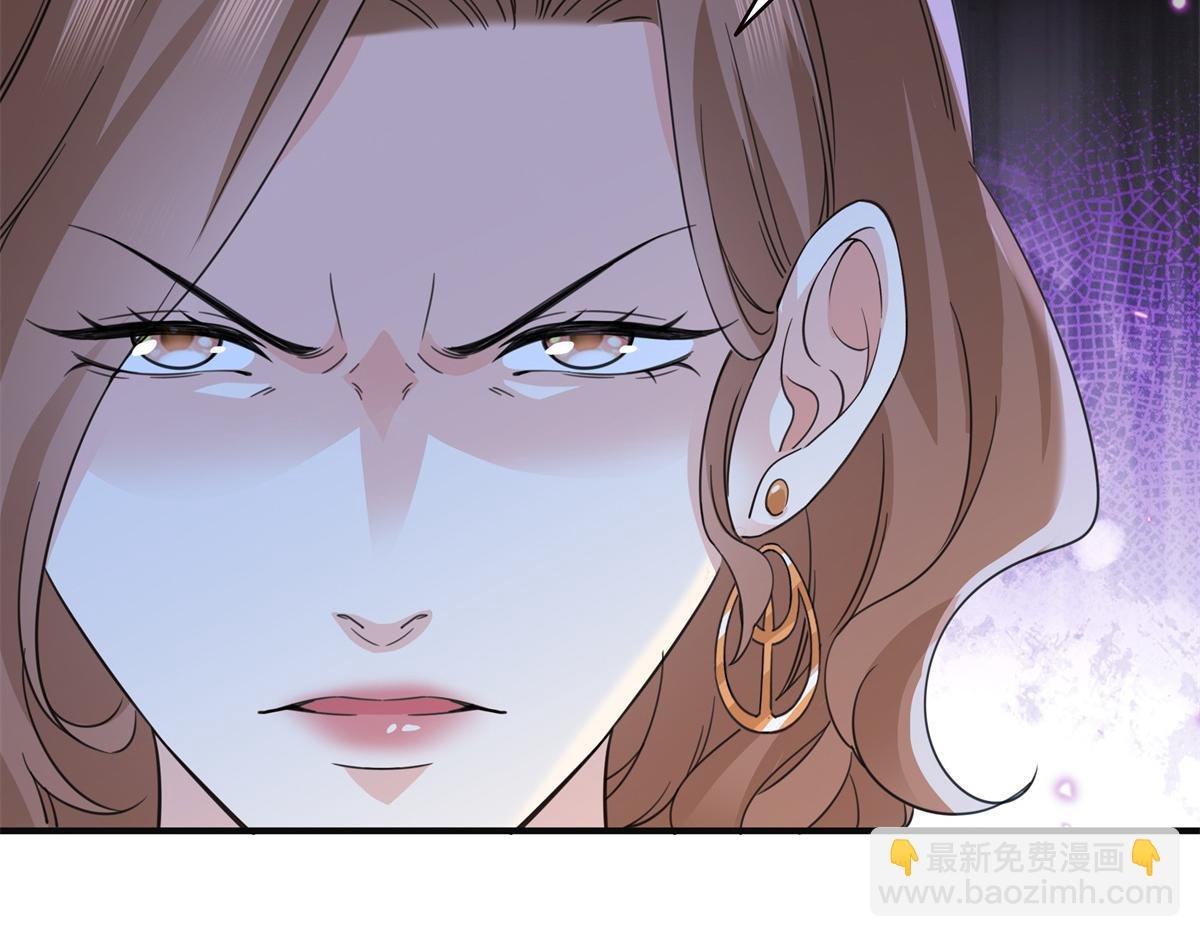 第538话 她是最好的