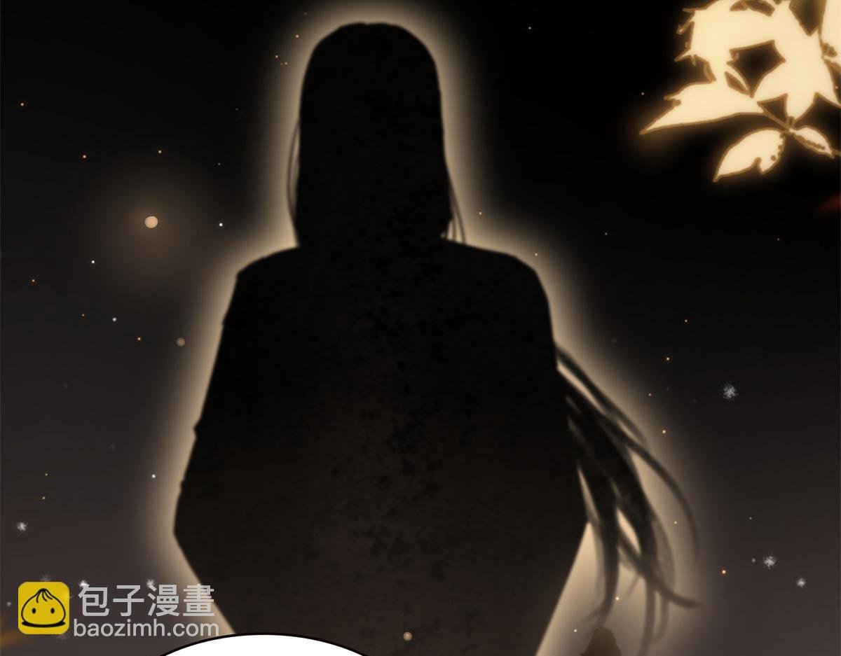 第539话 我未婚妻在云城