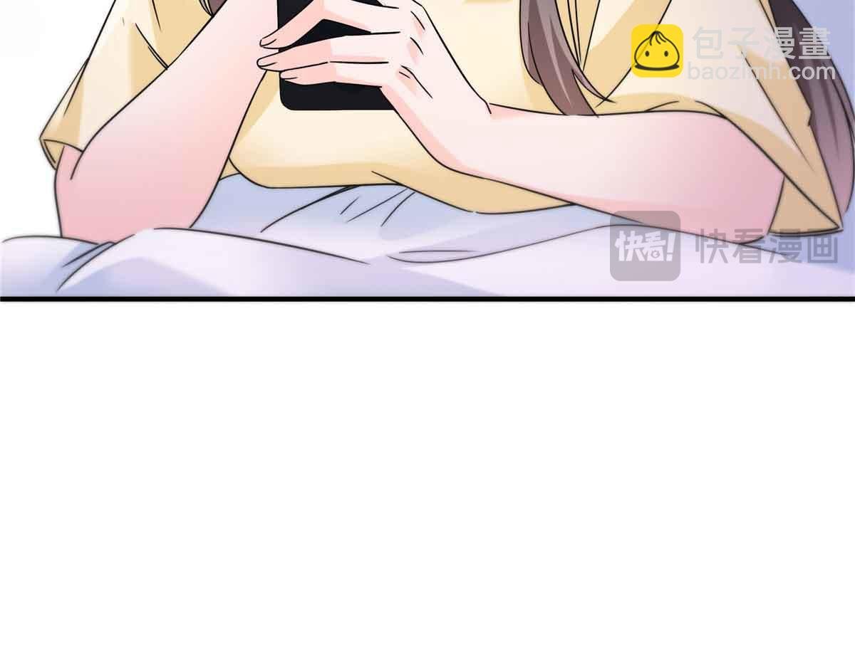 第540话 被惦记上了