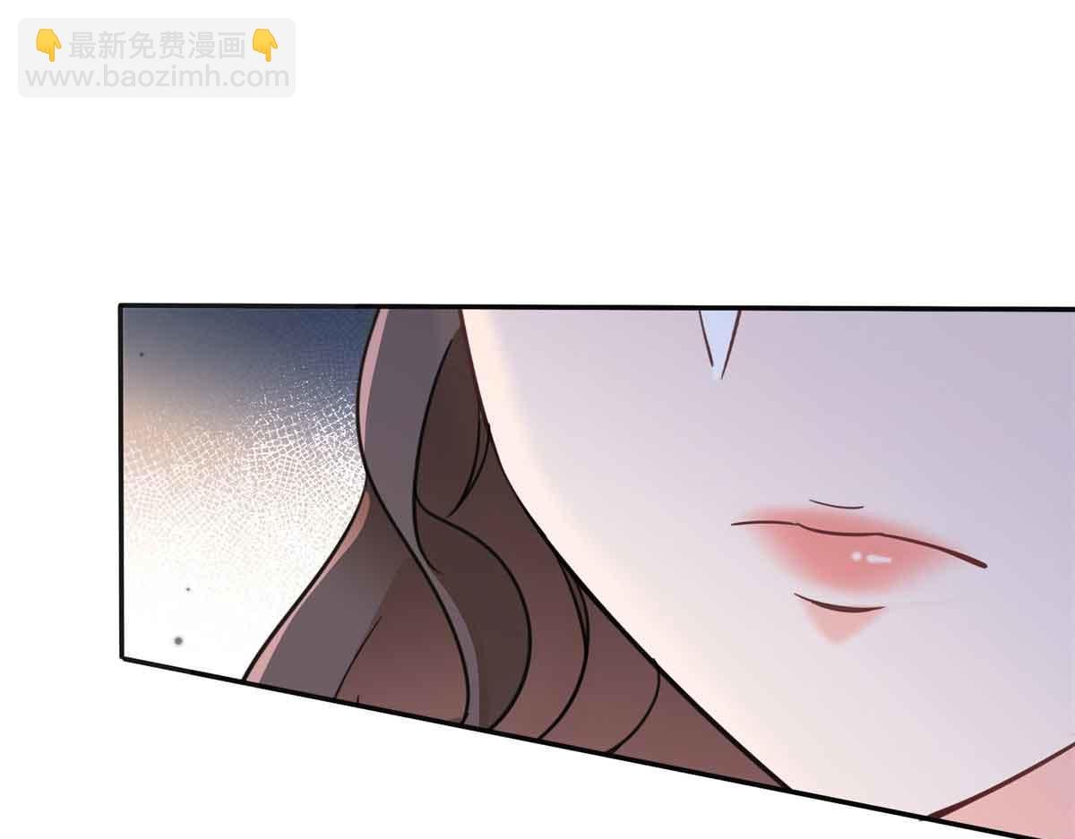 第540话 被惦记上了