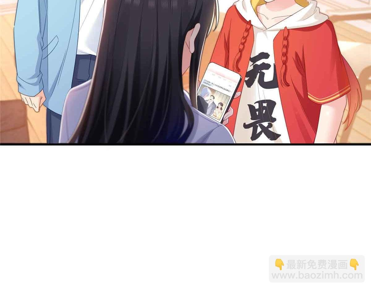 第541话 带上我吧，汪汪汪！