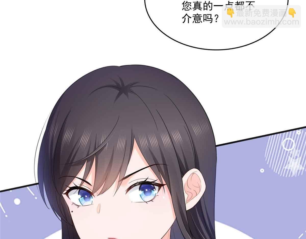 第541话 带上我吧，汪汪汪！