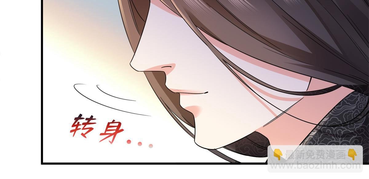 第542话 会长的邀请
