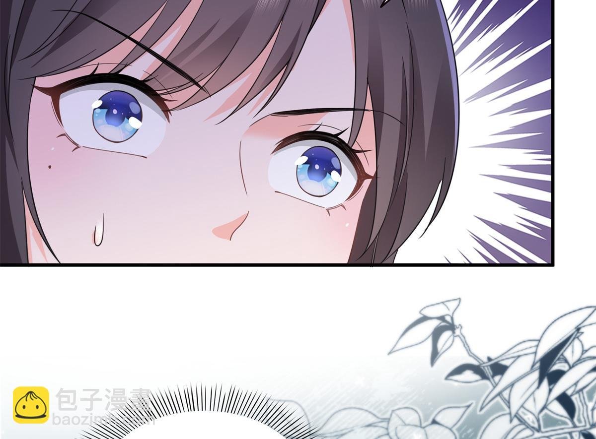第542话 会长的邀请