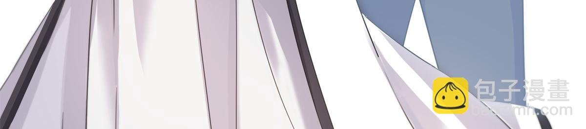 第542话 会长的邀请
