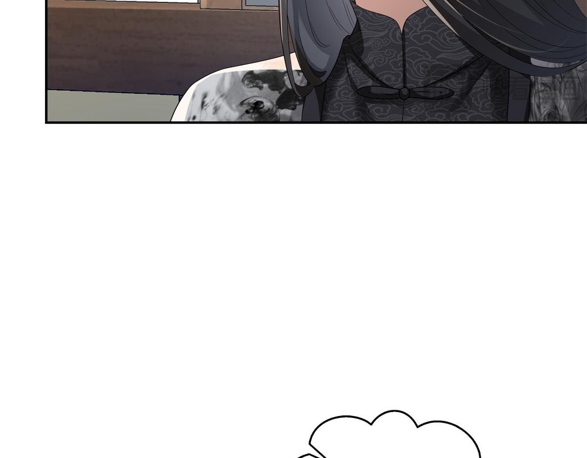 第544话 做我女儿好了