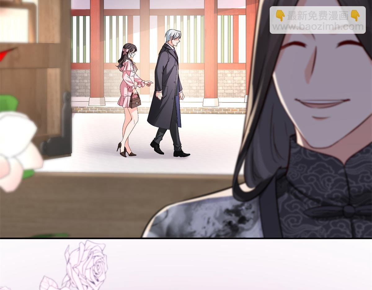 第544话 做我女儿好了