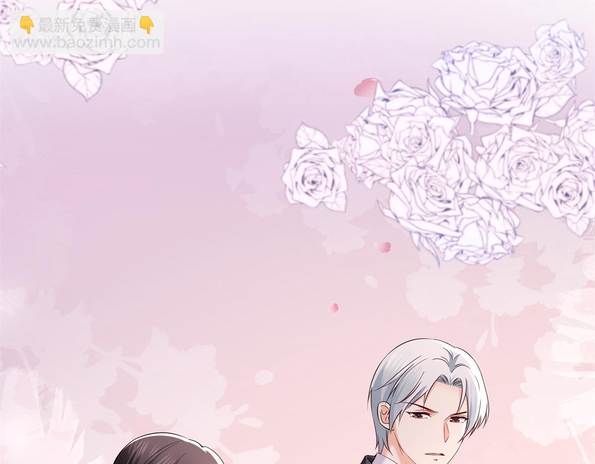 第544话 做我女儿好了