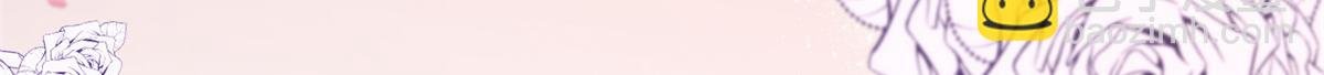 第544话 做我女儿好了