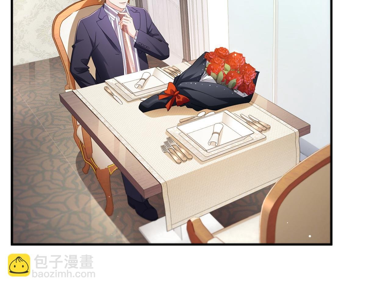 第546话 被兄弟抢了女人？