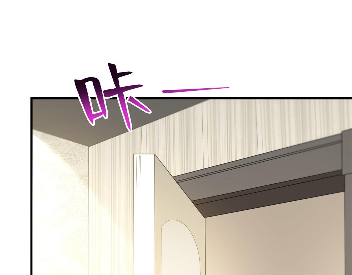 第546话 被兄弟抢了女人？