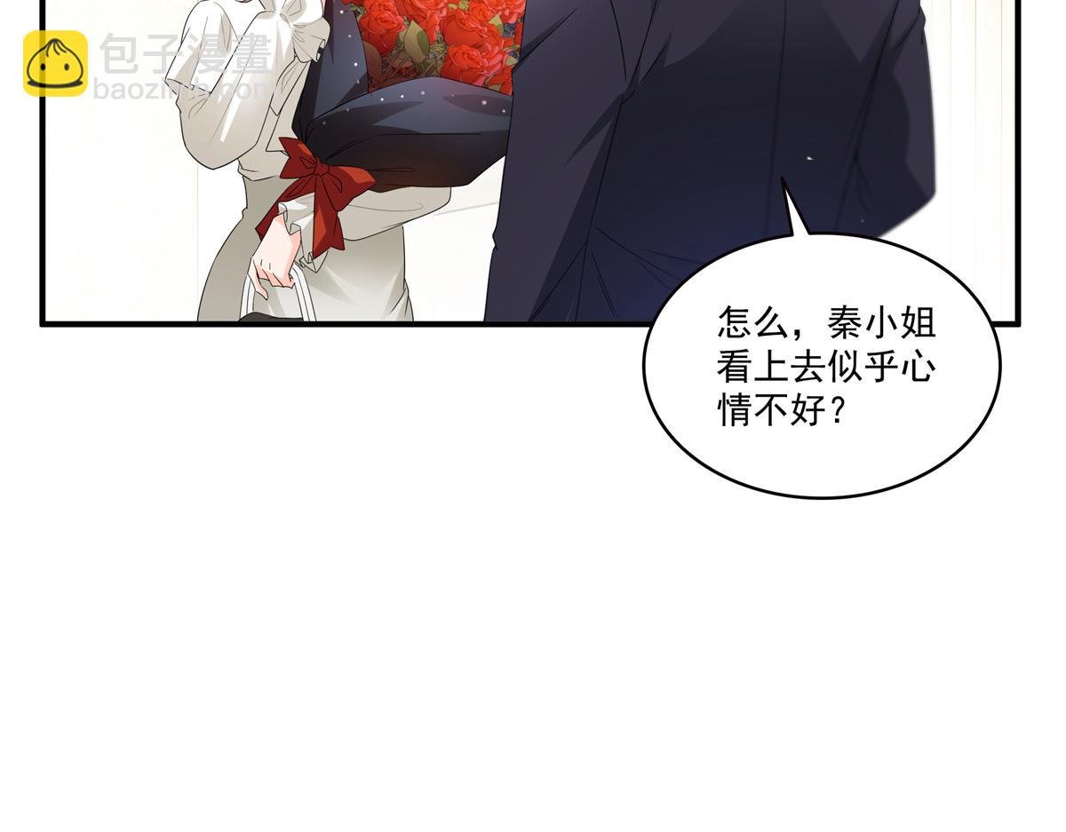 第546话 被兄弟抢了女人？
